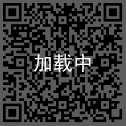 衡水振飞物流有限环球体育平台